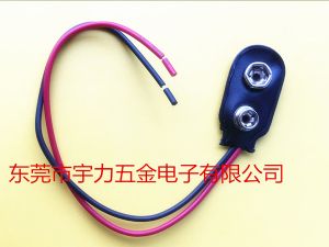 9VI型PVC皮电池扣